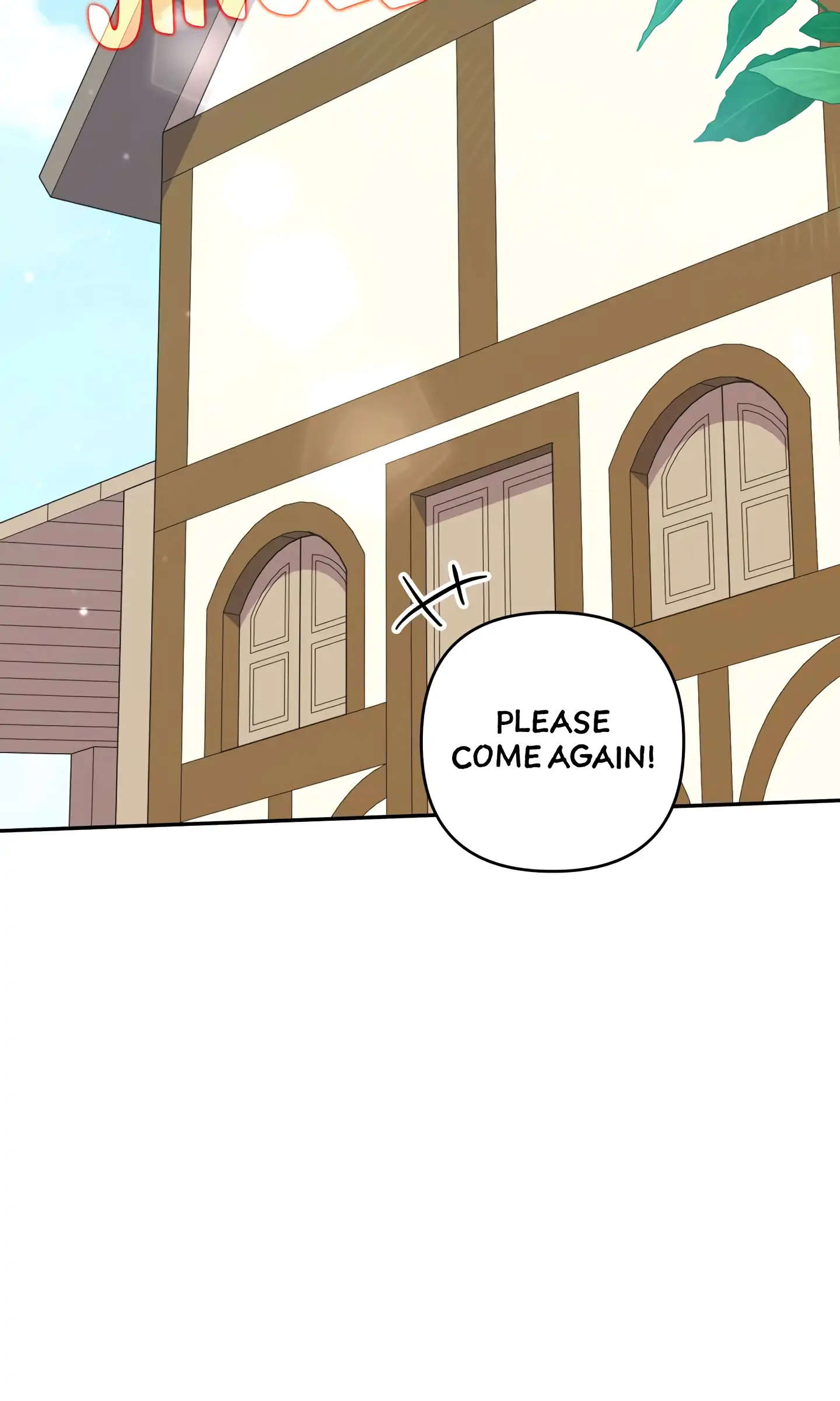 If We Don't Get Married, the World Will End Chapter 16 - page 2