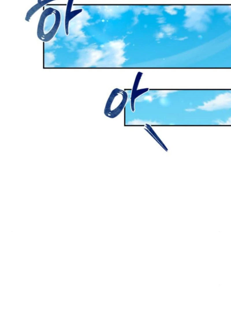 The End of a Fake Marriage Chapter 22 - page 107