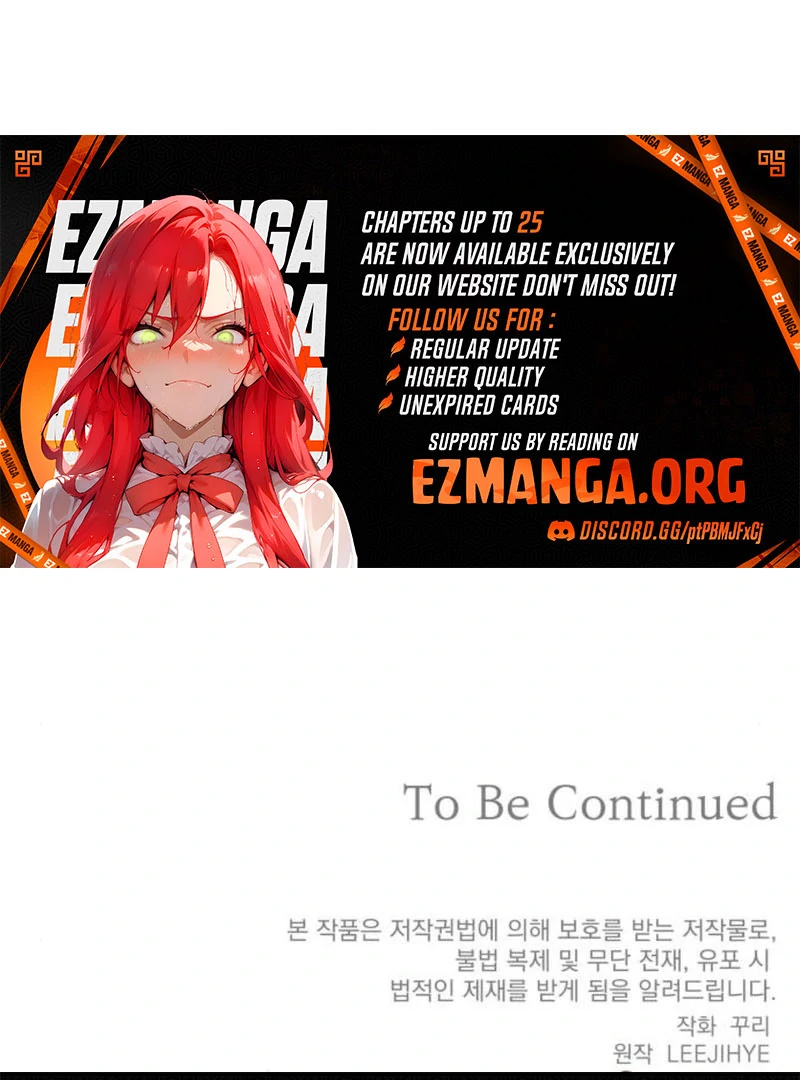 The End of a Fake Marriage Chapter 22 - page 154