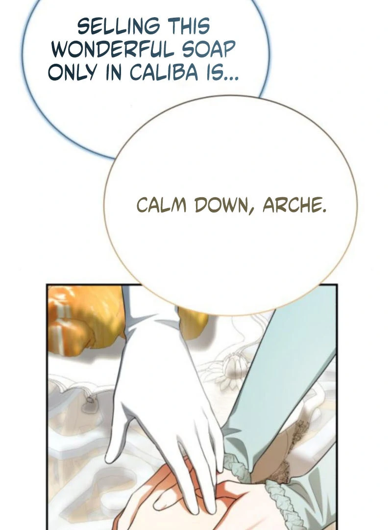 The End of a Fake Marriage Chapter 22 - page 49