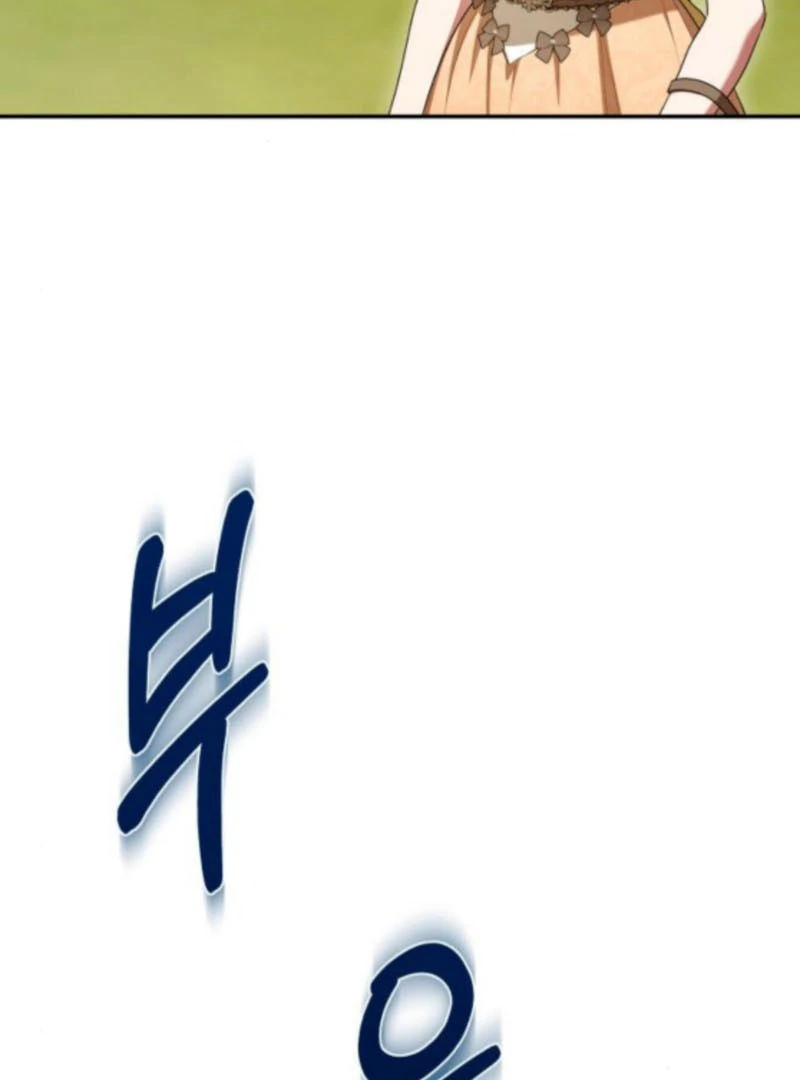 The End of a Fake Marriage Chapter 22 - page 76