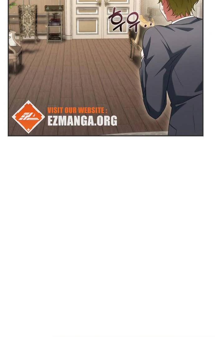The End of a Fake Marriage Chapter 23 - page 128