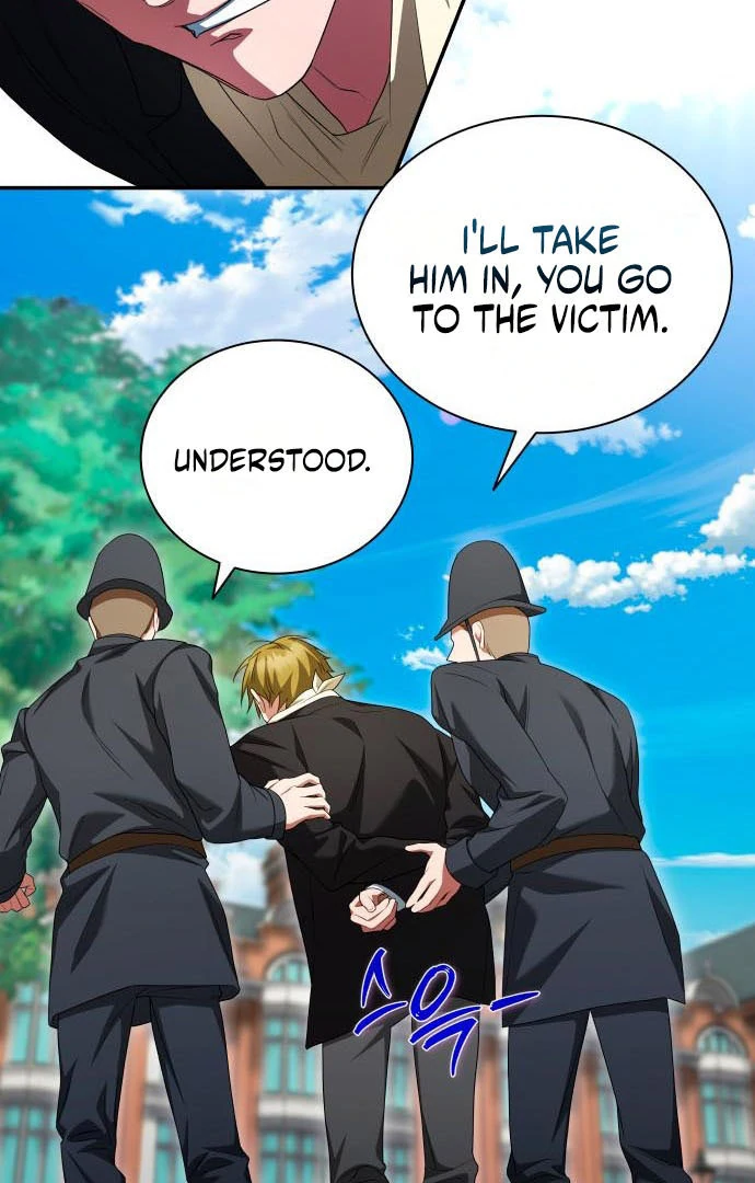 The End of a Fake Marriage Chapter 23 - page 17