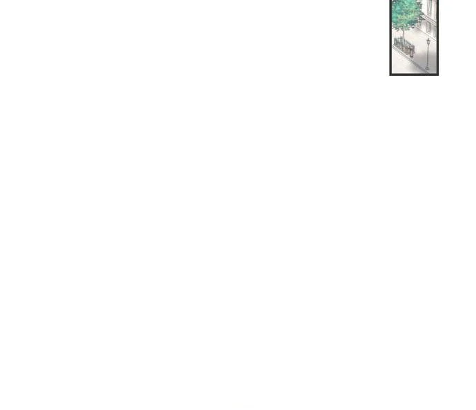 The End of a Fake Marriage Chapter 23 - page 44