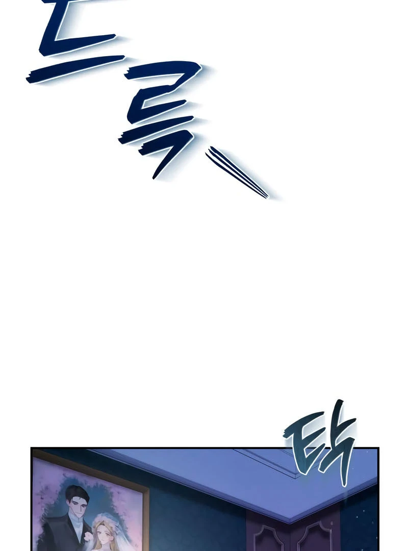 The End of a Fake Marriage Chapter 24 - page 28