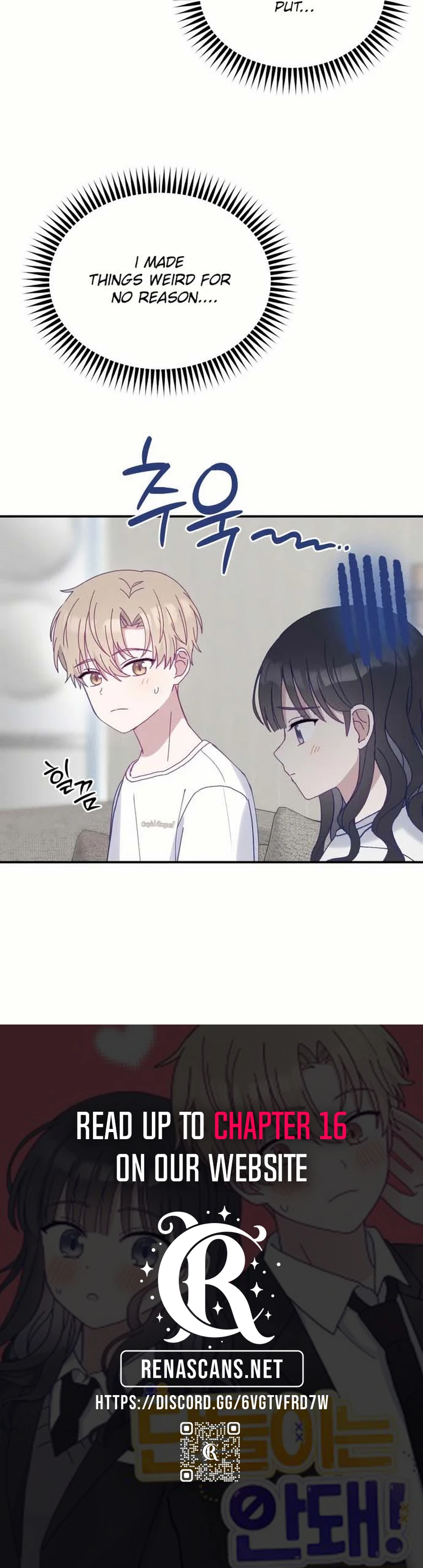 Not Just the Two of Us Chapter 10 - page 15