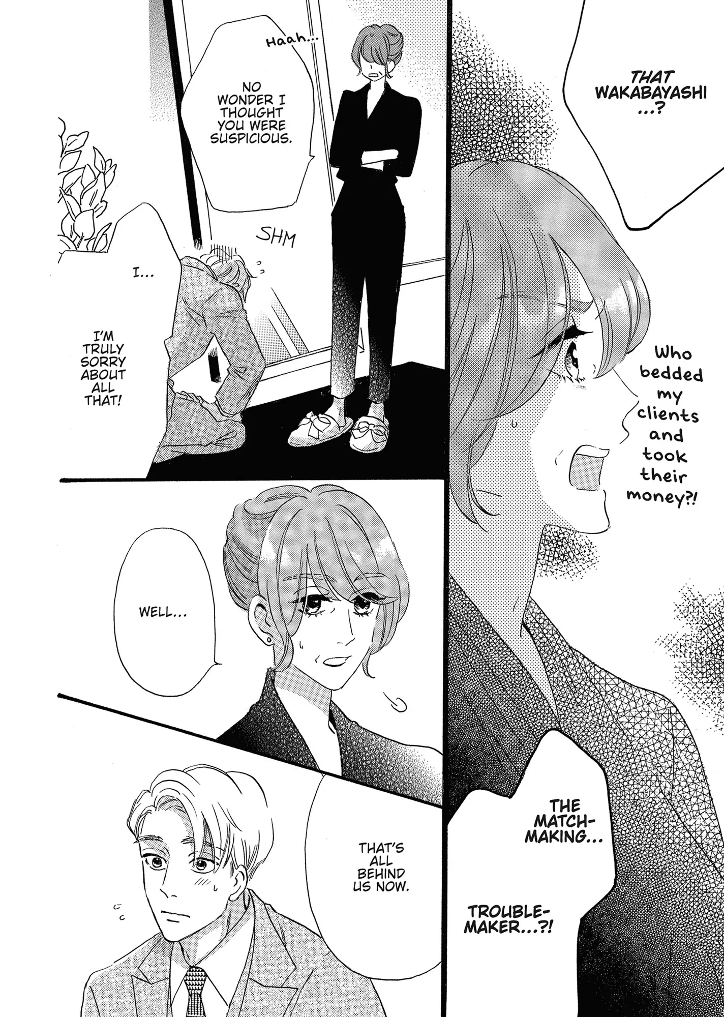 I'll Forget You Starting Today, Senpai! Chapter 10 - page 17