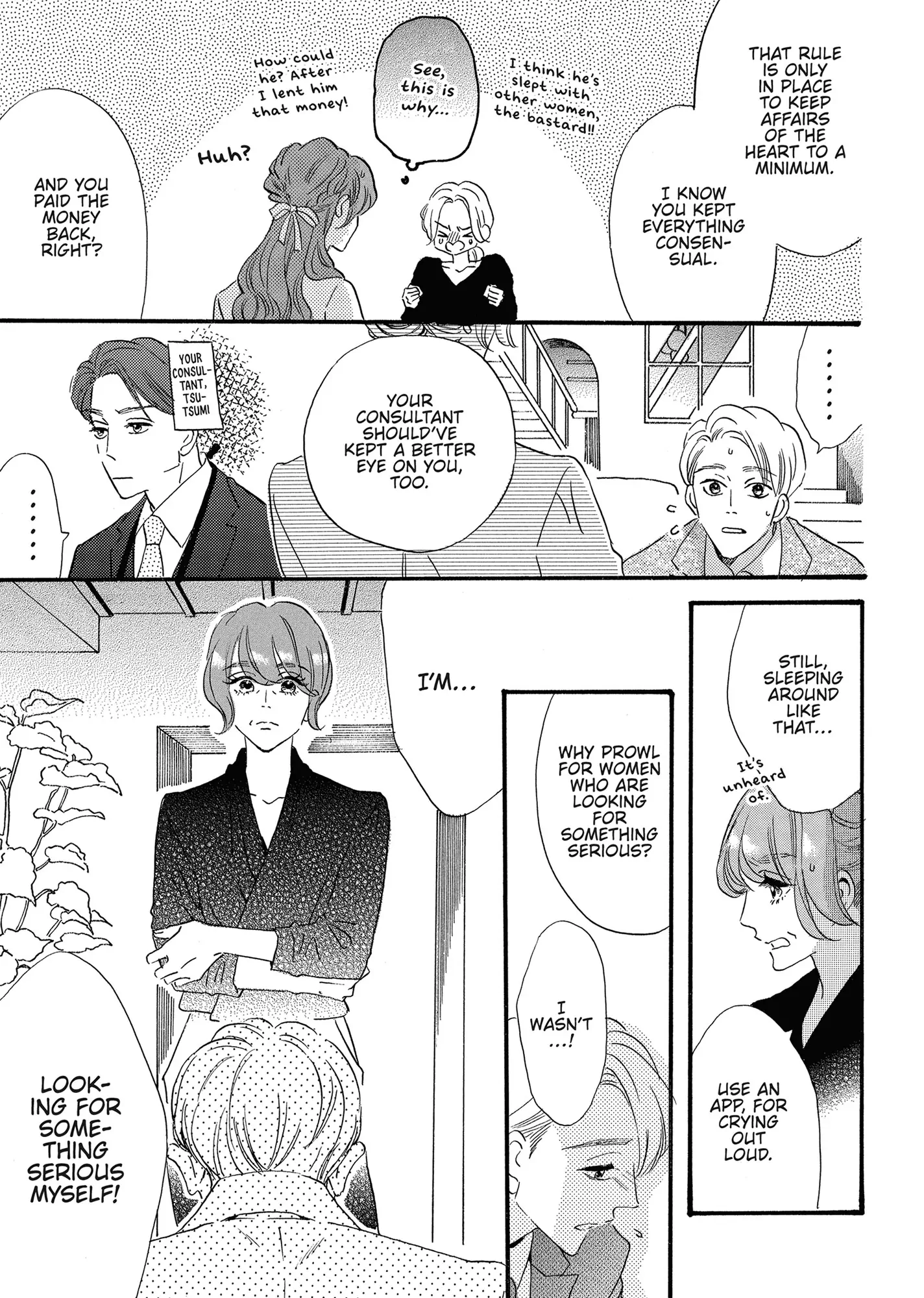 I'll Forget You Starting Today, Senpai! Chapter 10 - page 18