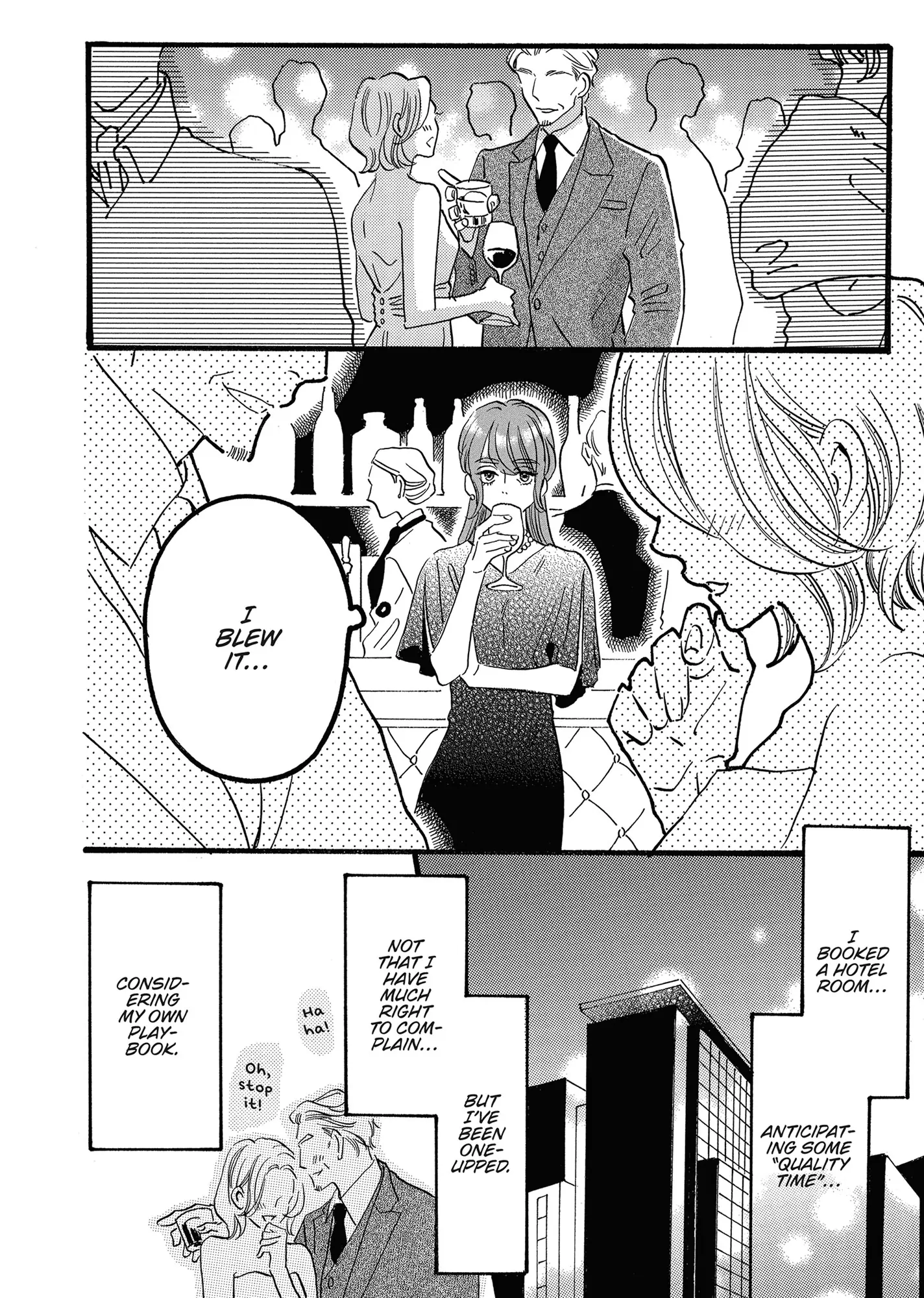 I'll Forget You Starting Today, Senpai! Chapter 11 - page 14