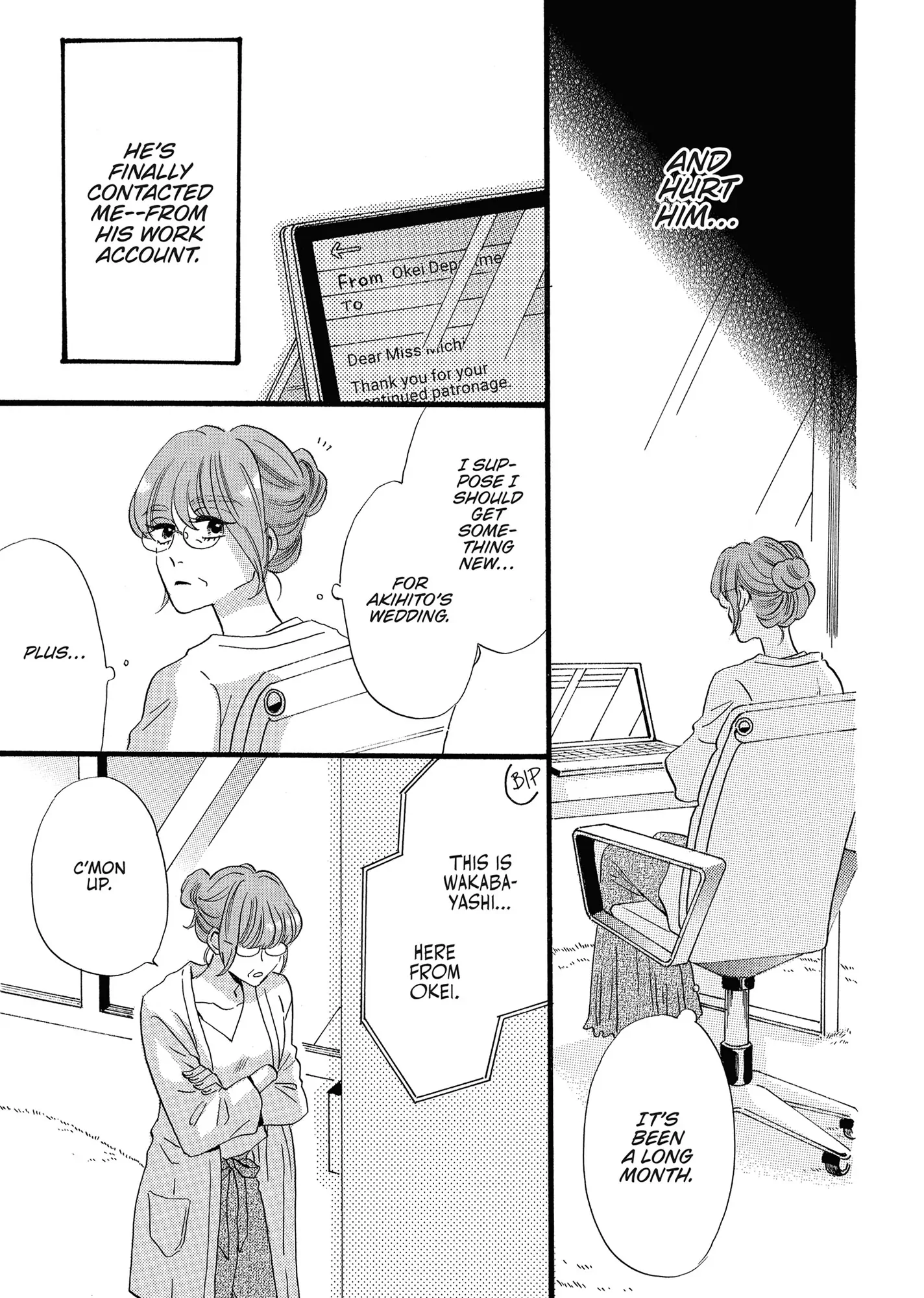 I'll Forget You Starting Today, Senpai! Chapter 12 - page 9