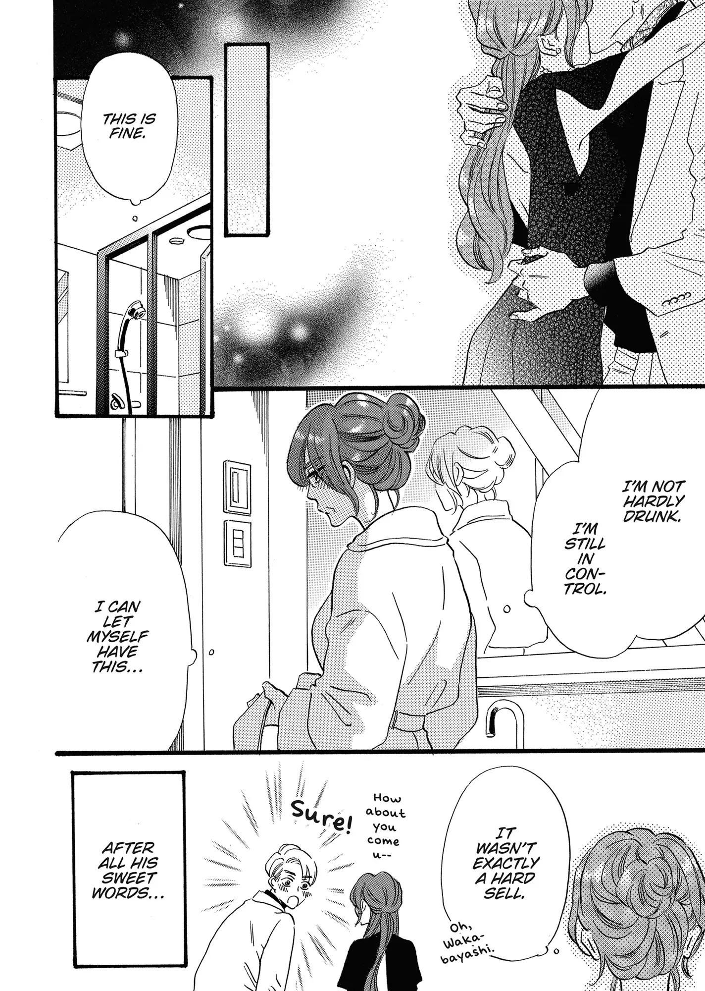 I'll Forget You Starting Today, Senpai! Chapter 12 - page 2
