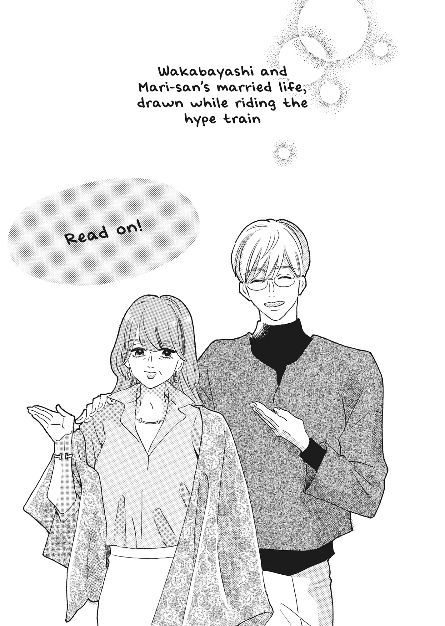 I'll Forget You Starting Today, Senpai! Chapter 12.5 - page 1