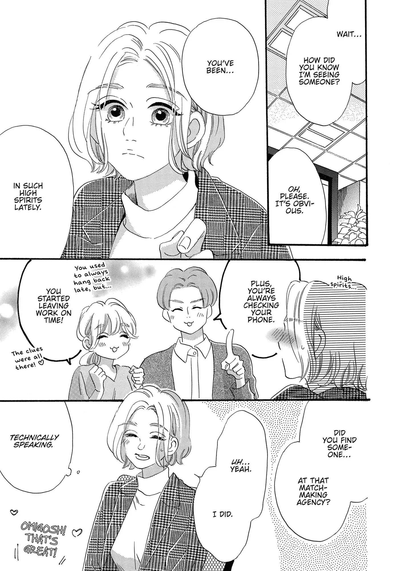 I'll Forget You Starting Today, Senpai! Chapter 7 - page 20