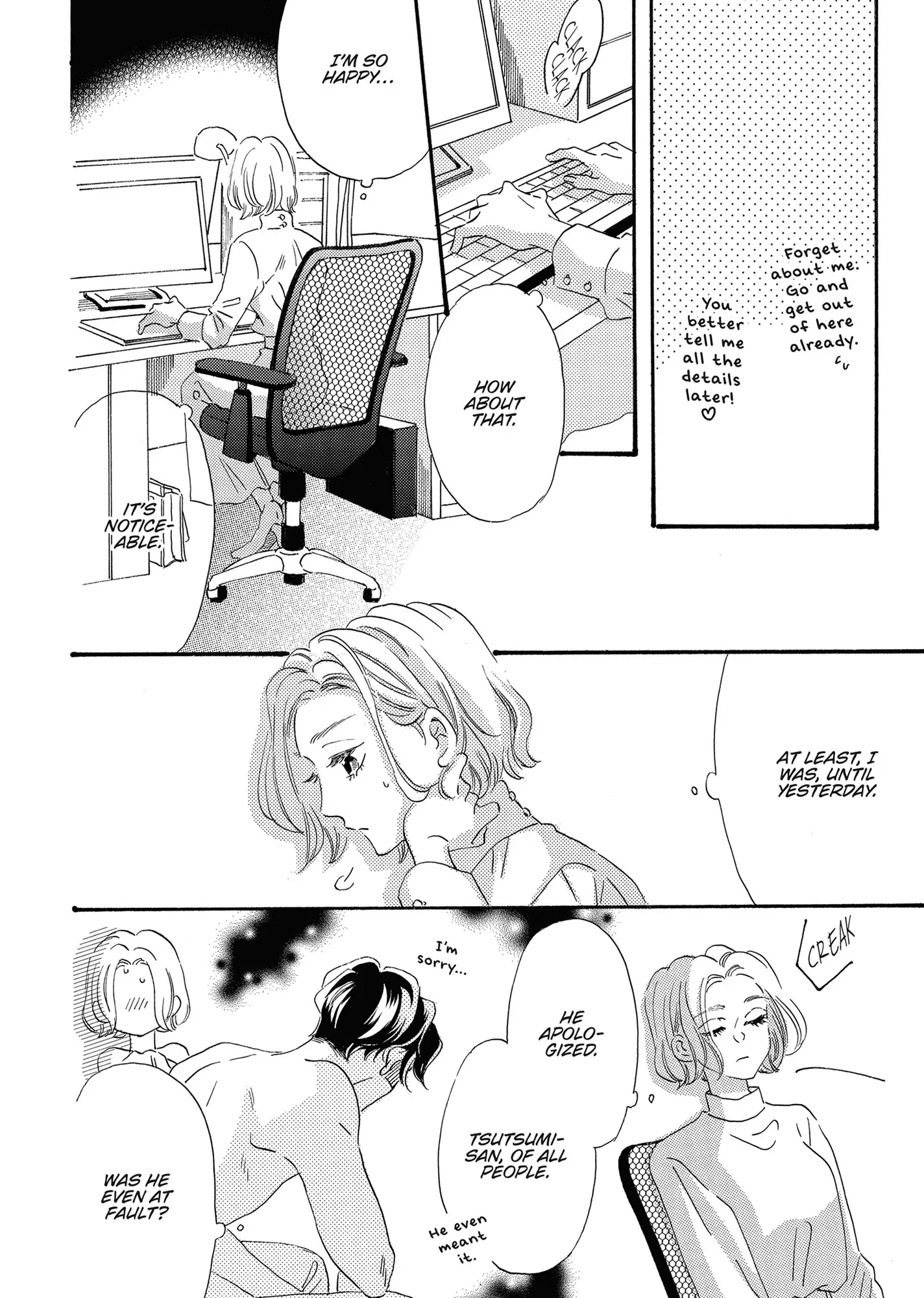 I'll Forget You Starting Today, Senpai! Chapter 7 - page 21