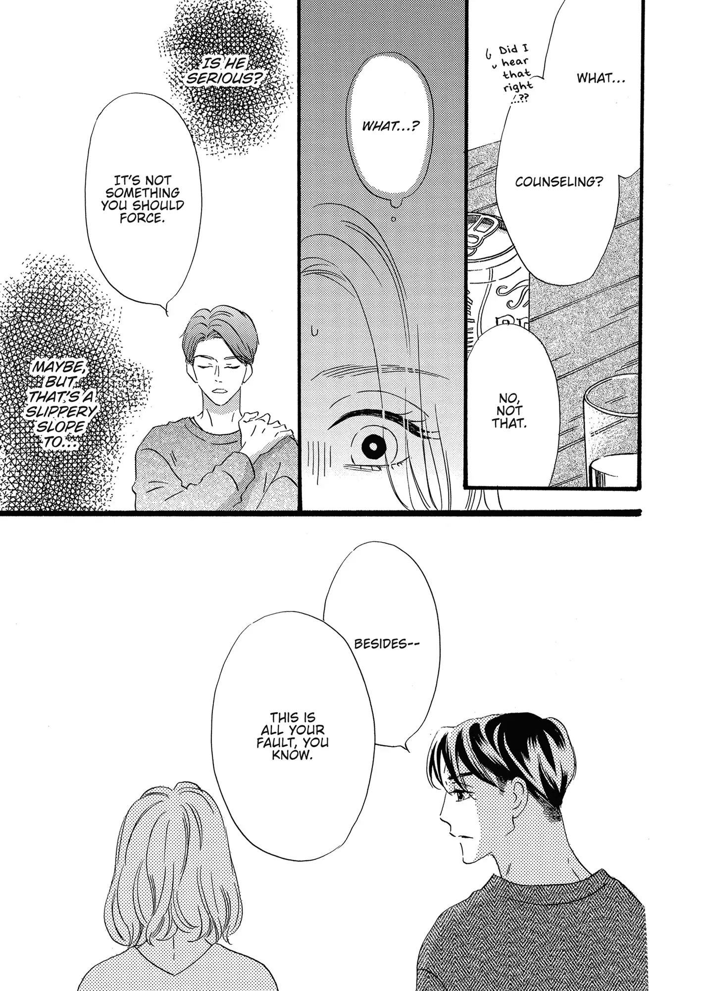 I'll Forget You Starting Today, Senpai! Chapter 8 - page 17