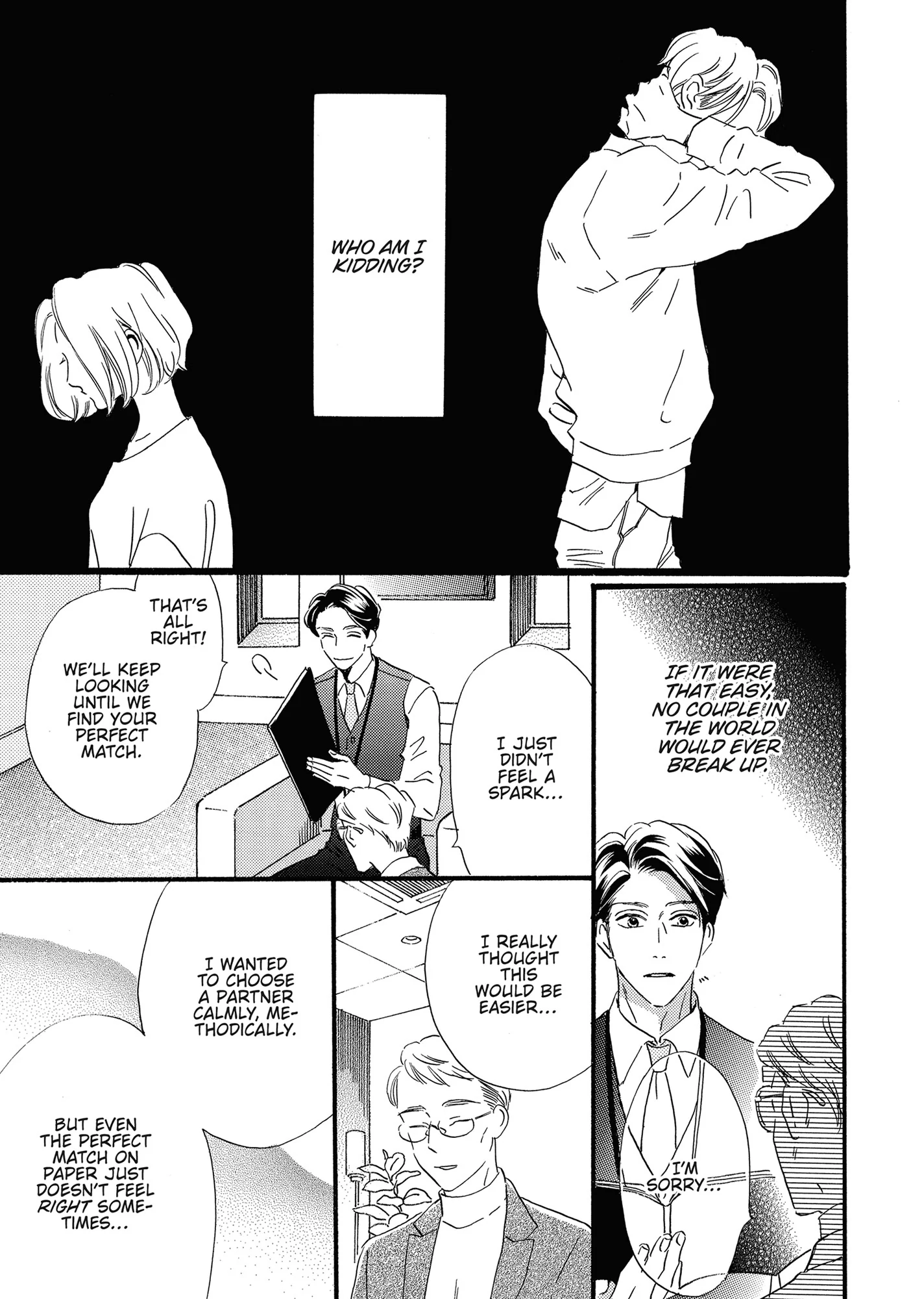 I'll Forget You Starting Today, Senpai! Chapter 8 - page 21