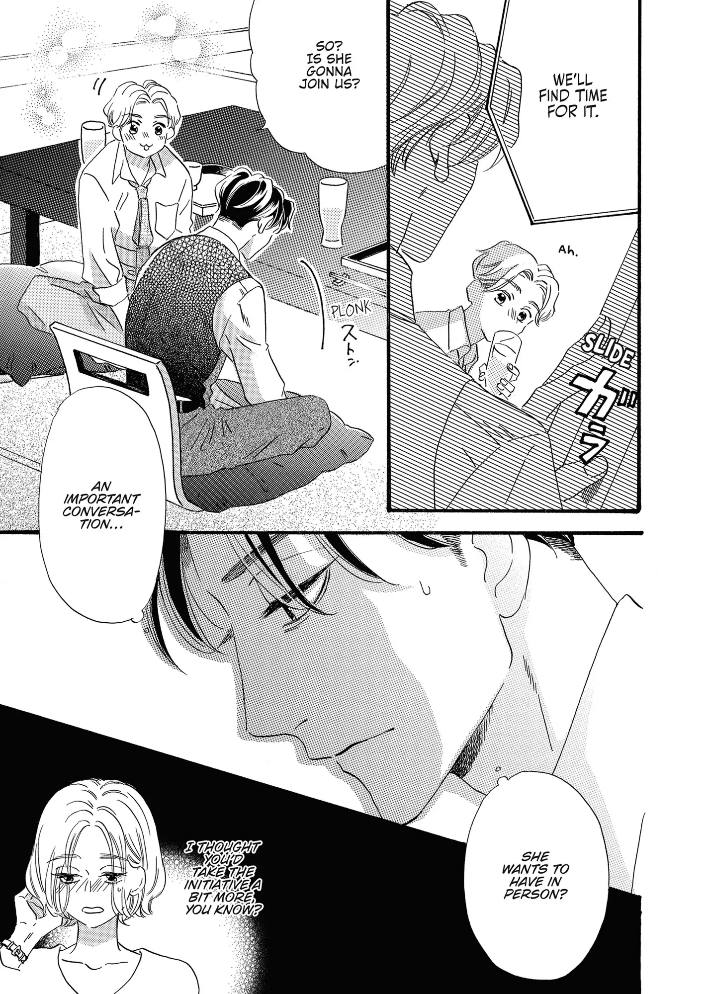 I'll Forget You Starting Today, Senpai! Chapter 8 - page 3