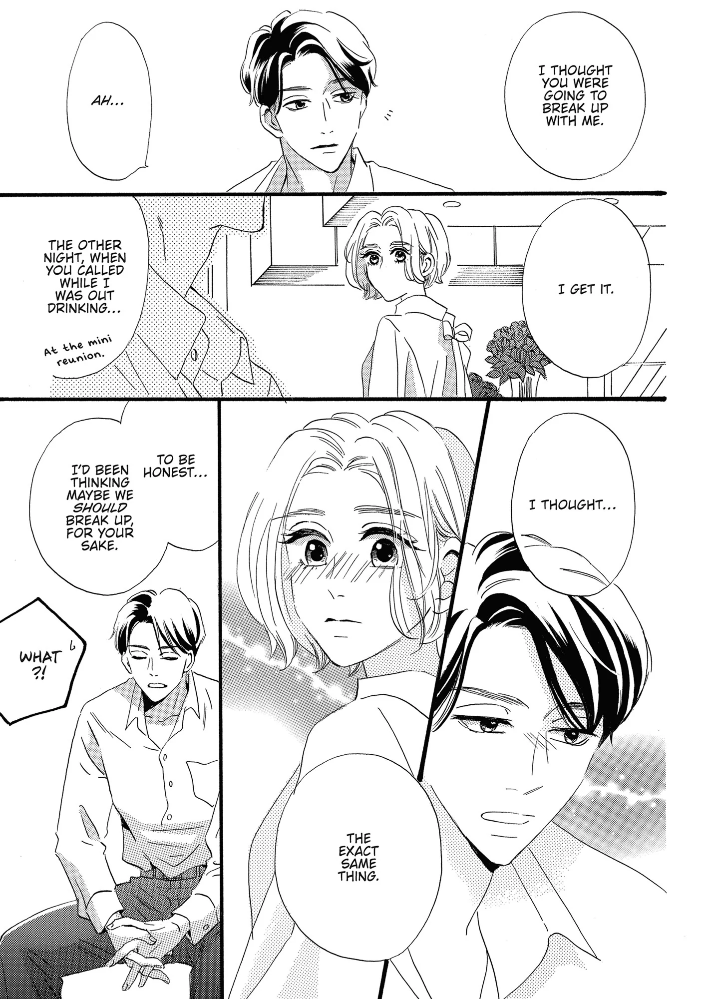 I'll Forget You Starting Today, Senpai! Chapter 9 - page 15