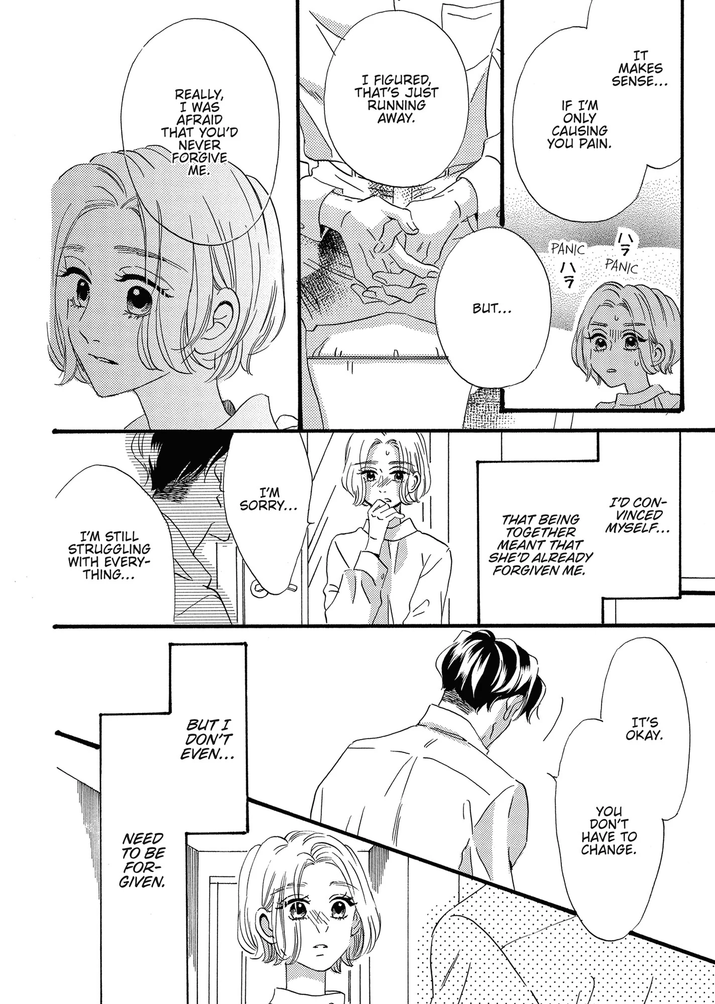 I'll Forget You Starting Today, Senpai! Chapter 9 - page 16