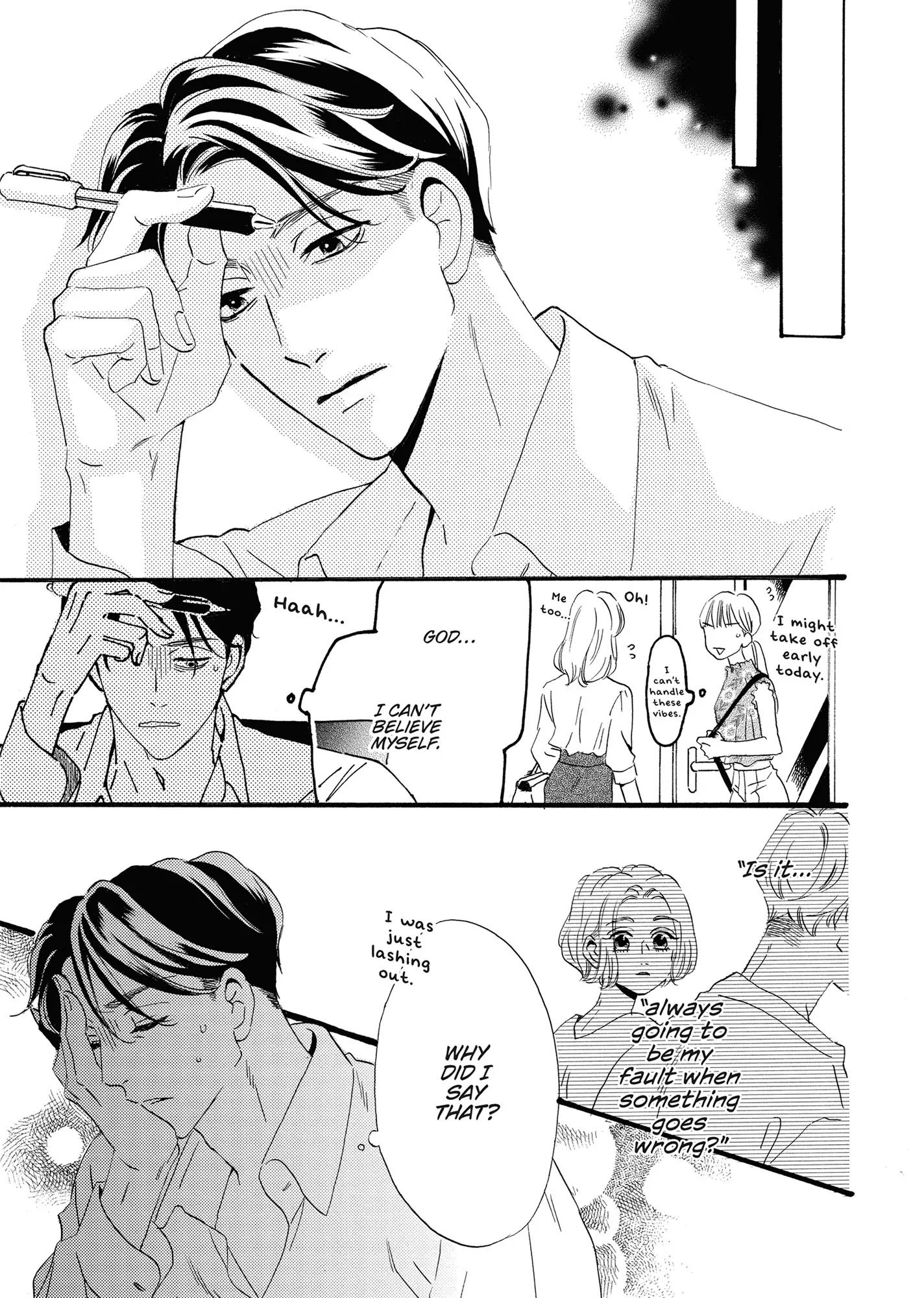 I'll Forget You Starting Today, Senpai! Chapter 9 - page 3