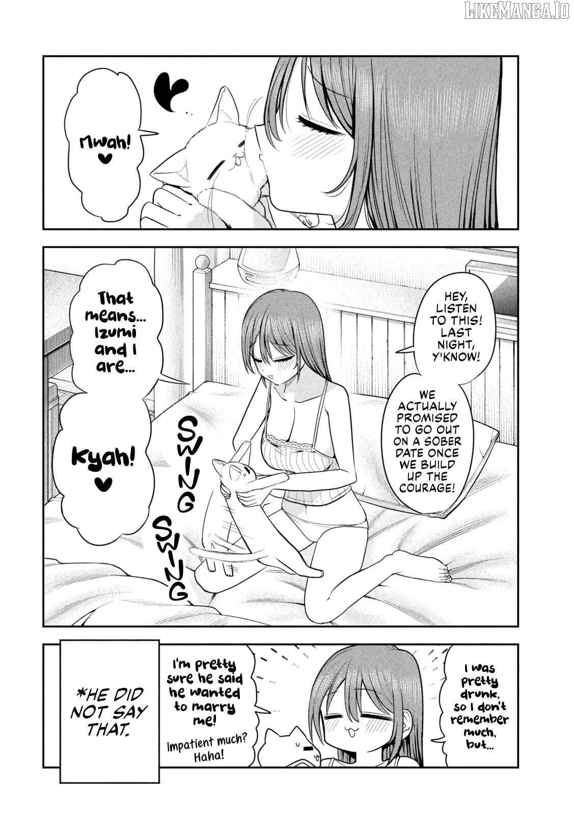 Sachou to Sake to Hoshi Chapter 22 - page 2