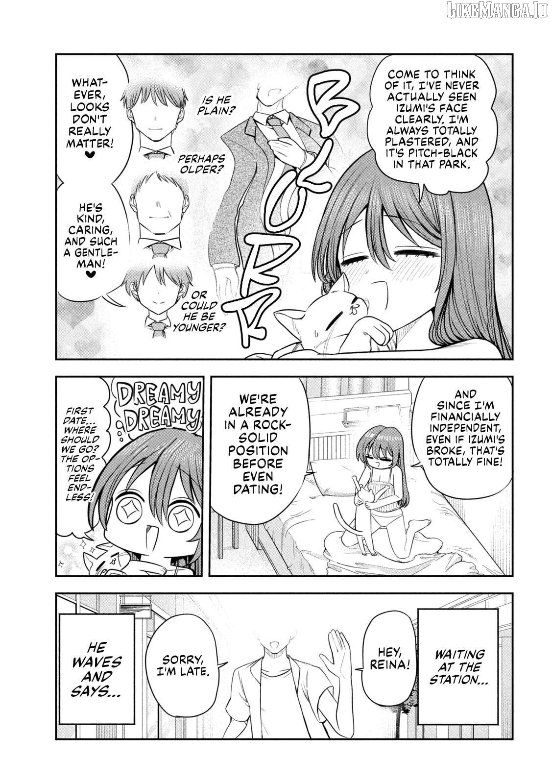 Sachou to Sake to Hoshi Chapter 22 - page 3