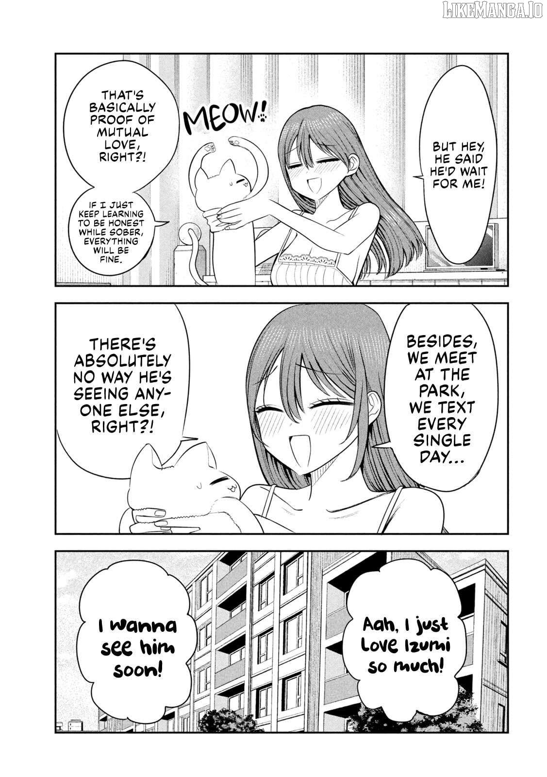 Sachou to Sake to Hoshi Chapter 22 - page 5