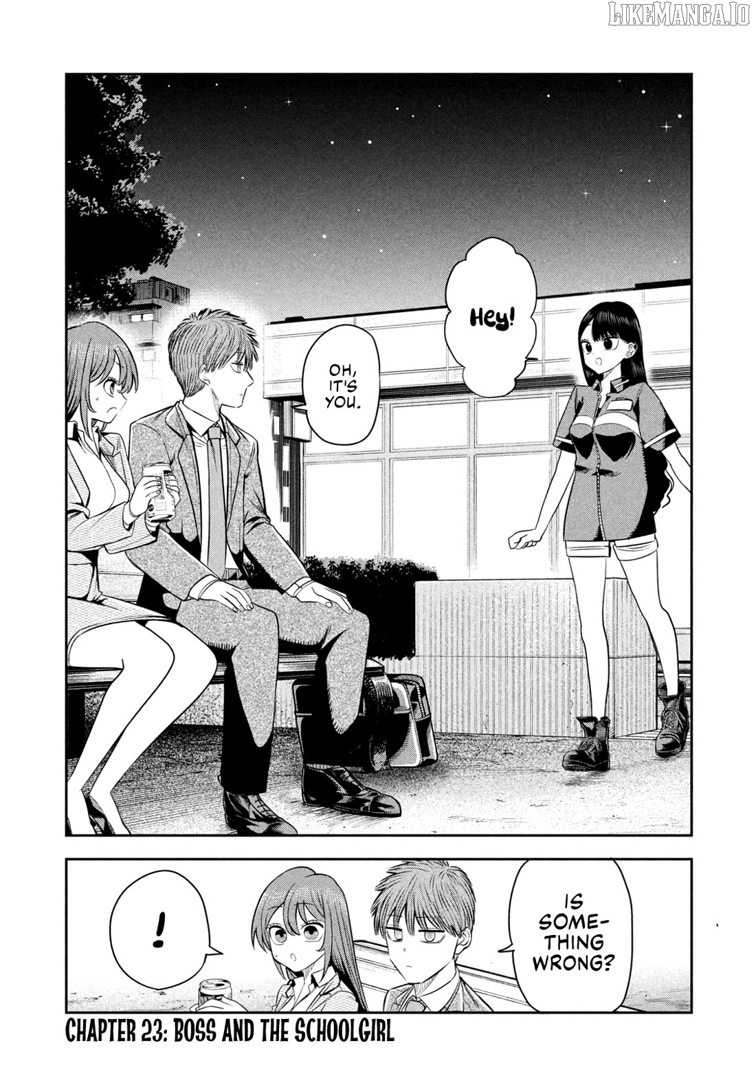 Sachou to Sake to Hoshi Chapter 23 - page 2