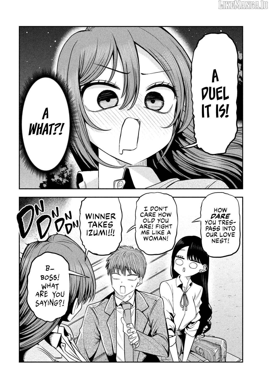 Sachou to Sake to Hoshi Chapter 24 - page 2
