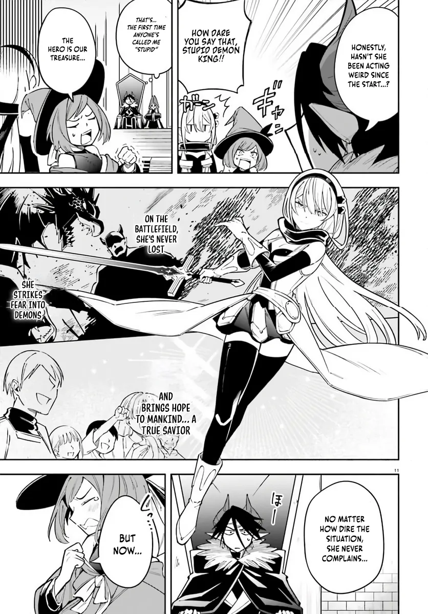 Yuusha wa Maou ga Sukirashii Chapter 5 - page 11