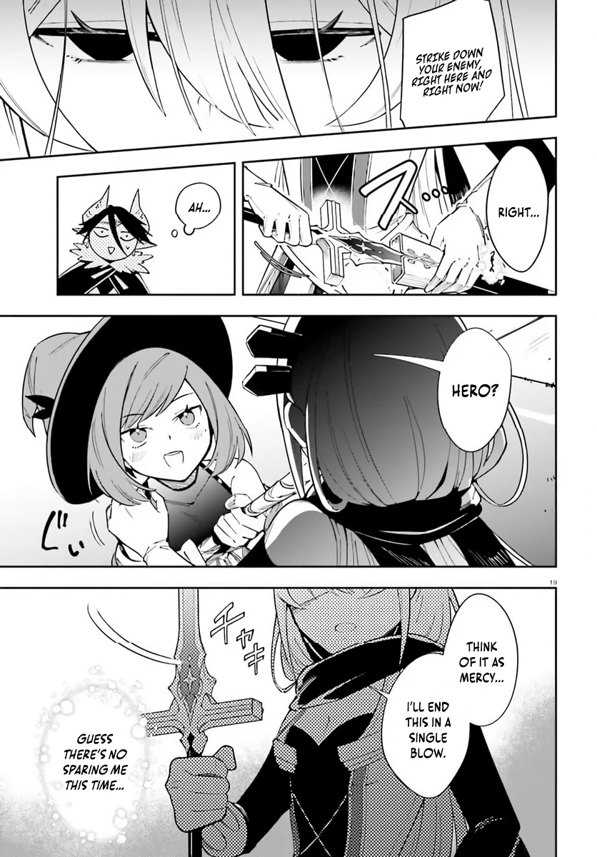 Yuusha wa Maou ga Sukirashii Chapter 5 - page 19