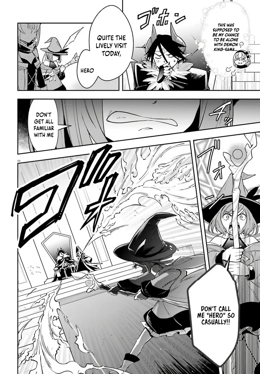 Yuusha wa Maou ga Sukirashii Chapter 5 - page 6