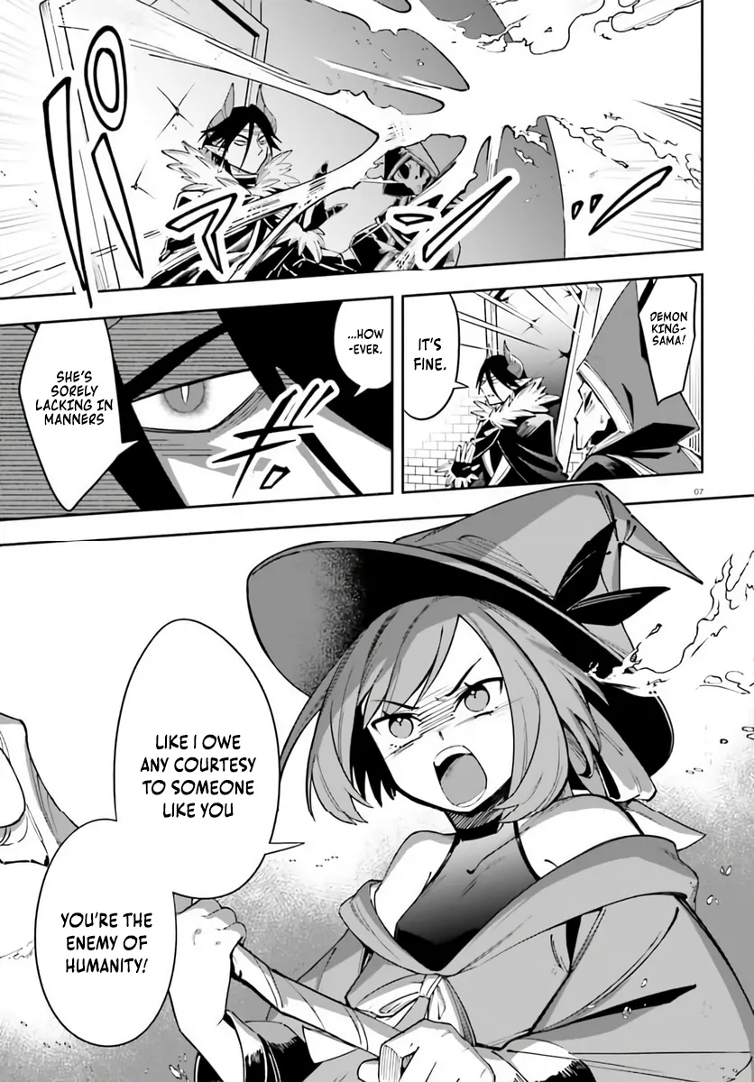 Yuusha wa Maou ga Sukirashii Chapter 5 - page 7