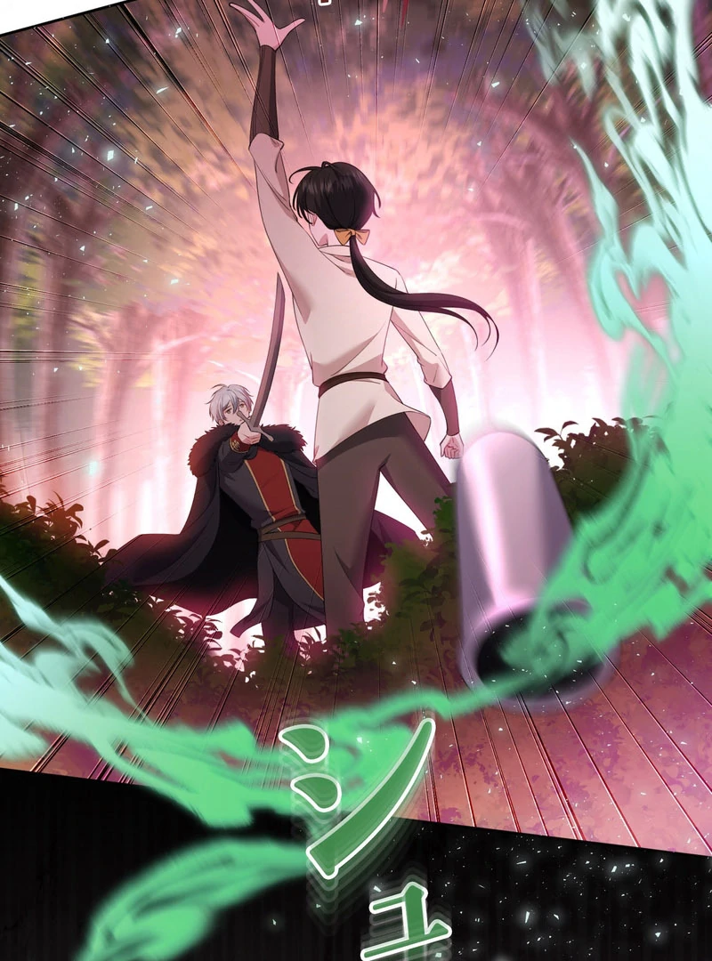 I Will Dedicate My Life To Revenge Chapter 14 - page 13