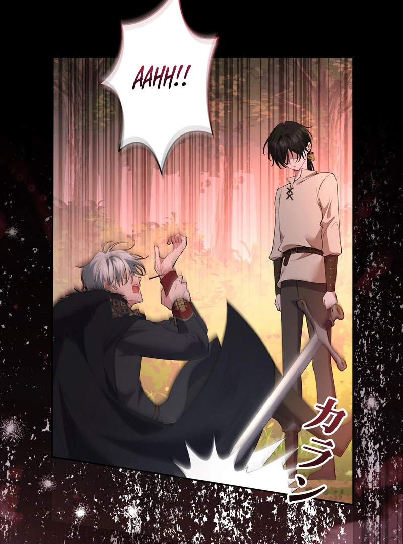 I Will Dedicate My Life To Revenge Chapter 14 - page 39