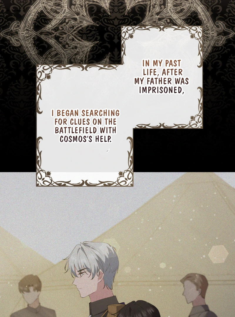 I Will Dedicate My Life To Revenge Chapter 15 - page 2