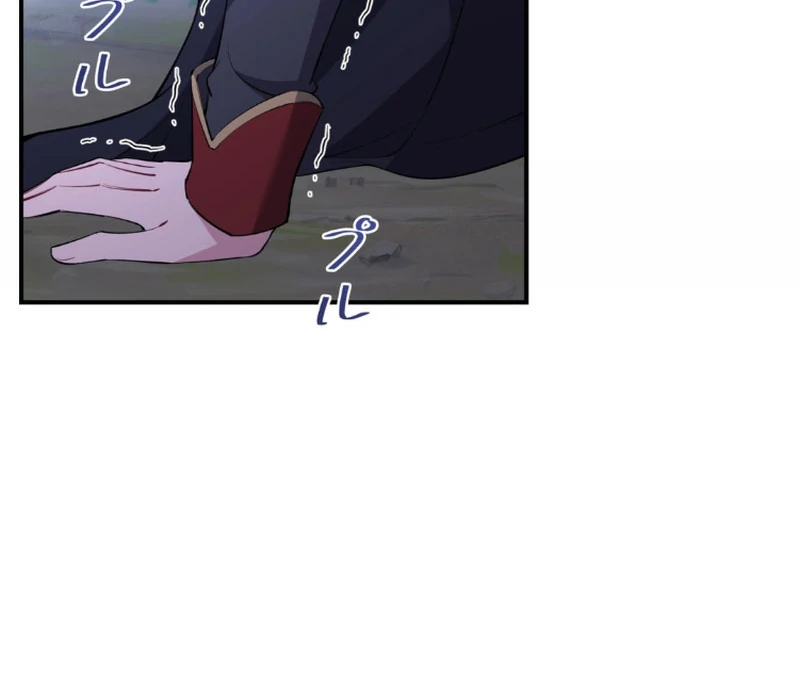 I Will Dedicate My Life To Revenge Chapter 15 - page 28