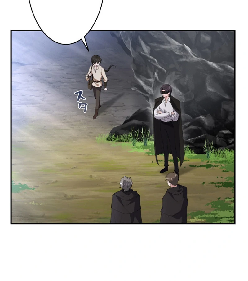 I Will Dedicate My Life To Revenge Chapter 15 - page 42