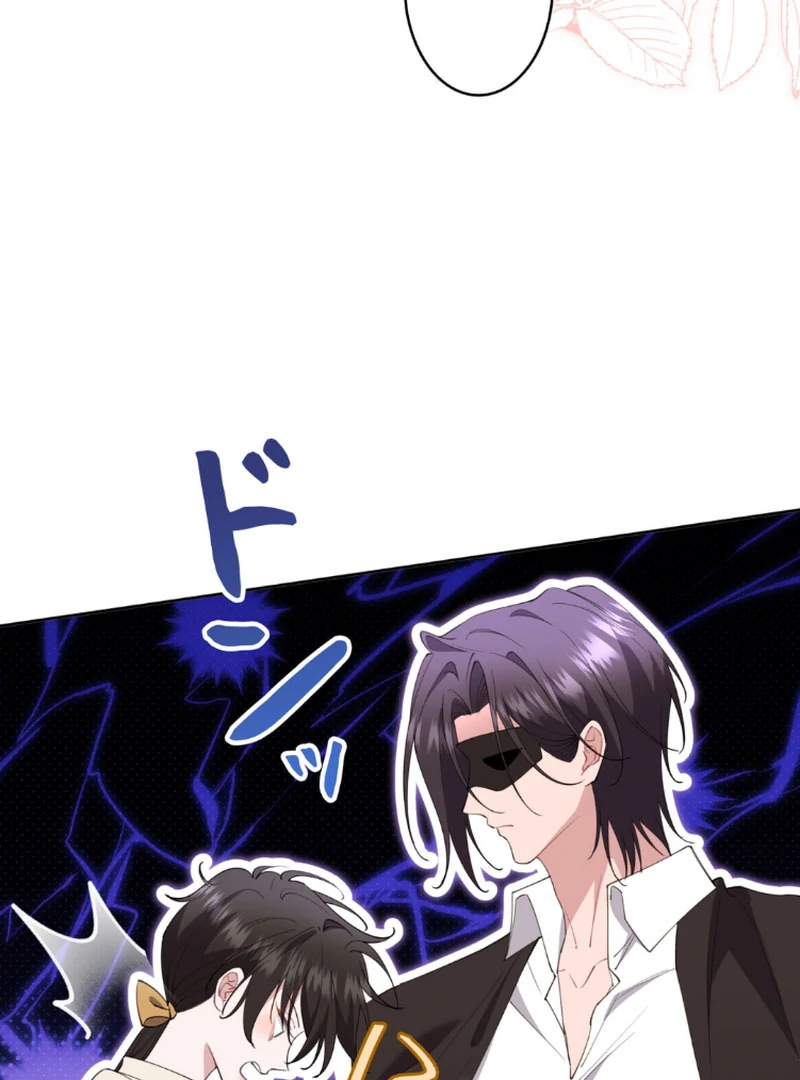 I Will Dedicate My Life To Revenge Chapter 15 - page 48