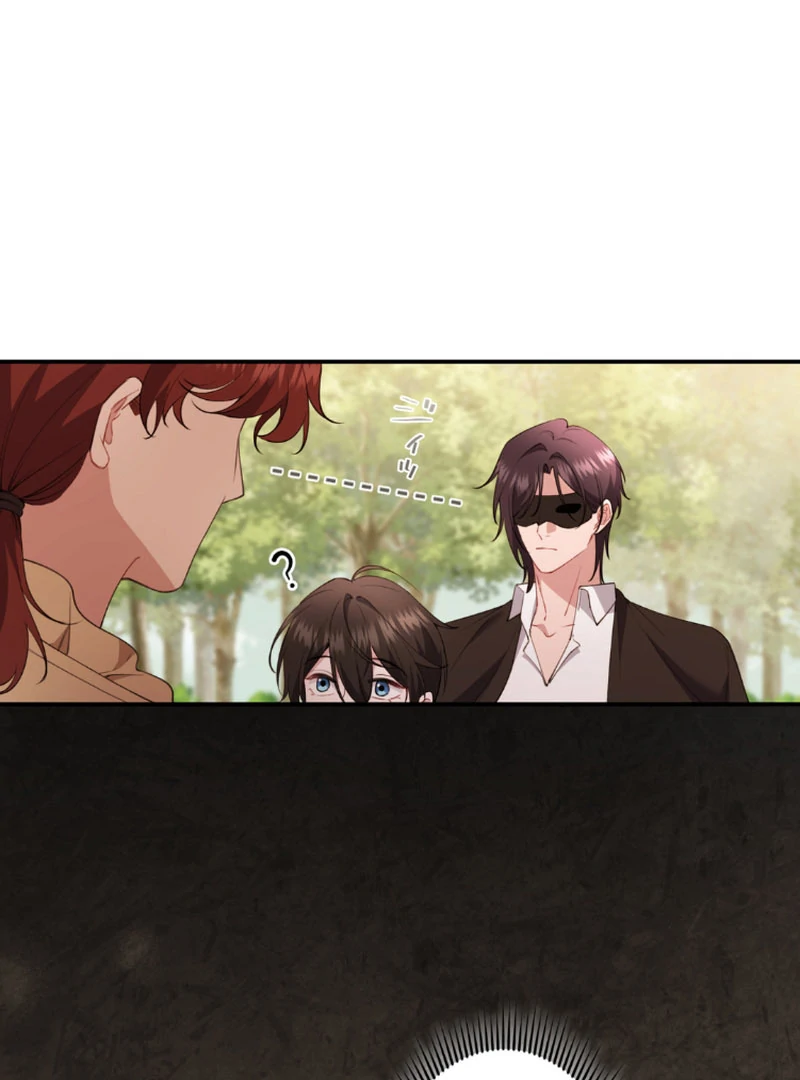 I Will Dedicate My Life To Revenge Chapter 15 - page 73