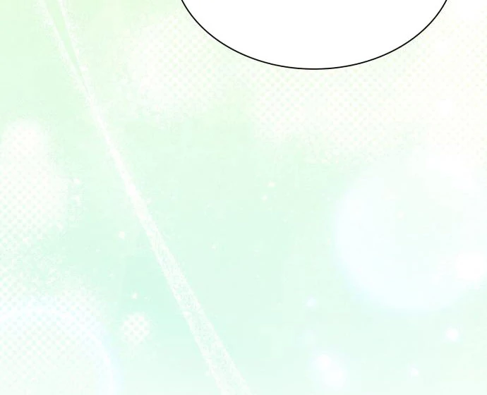 To You, Noble and Vulgar Chapter 21 - page 107