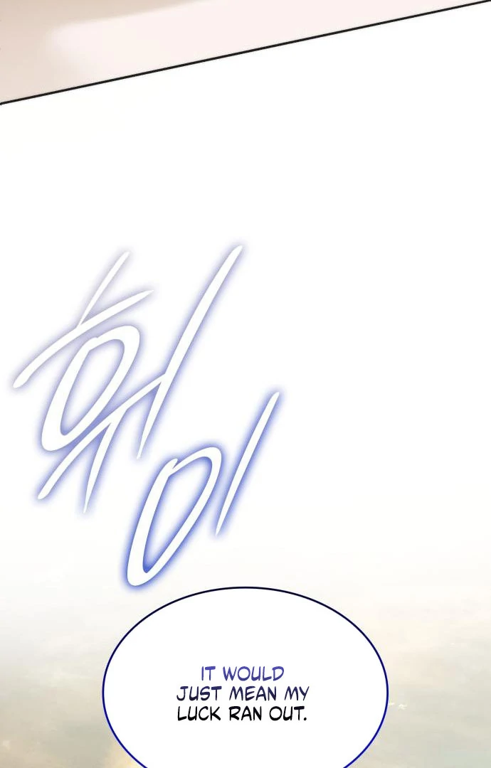 To You, Noble and Vulgar Chapter 21 - page 14