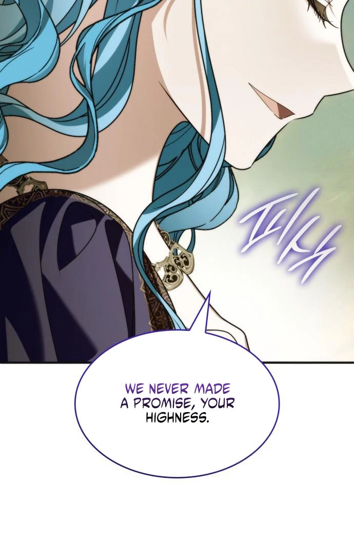 To You, Noble and Vulgar Chapter 21 - page 7