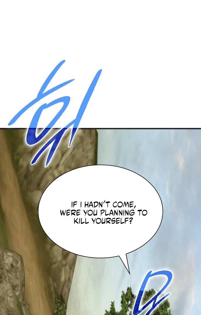 To You, Noble and Vulgar Chapter 21 - page 8