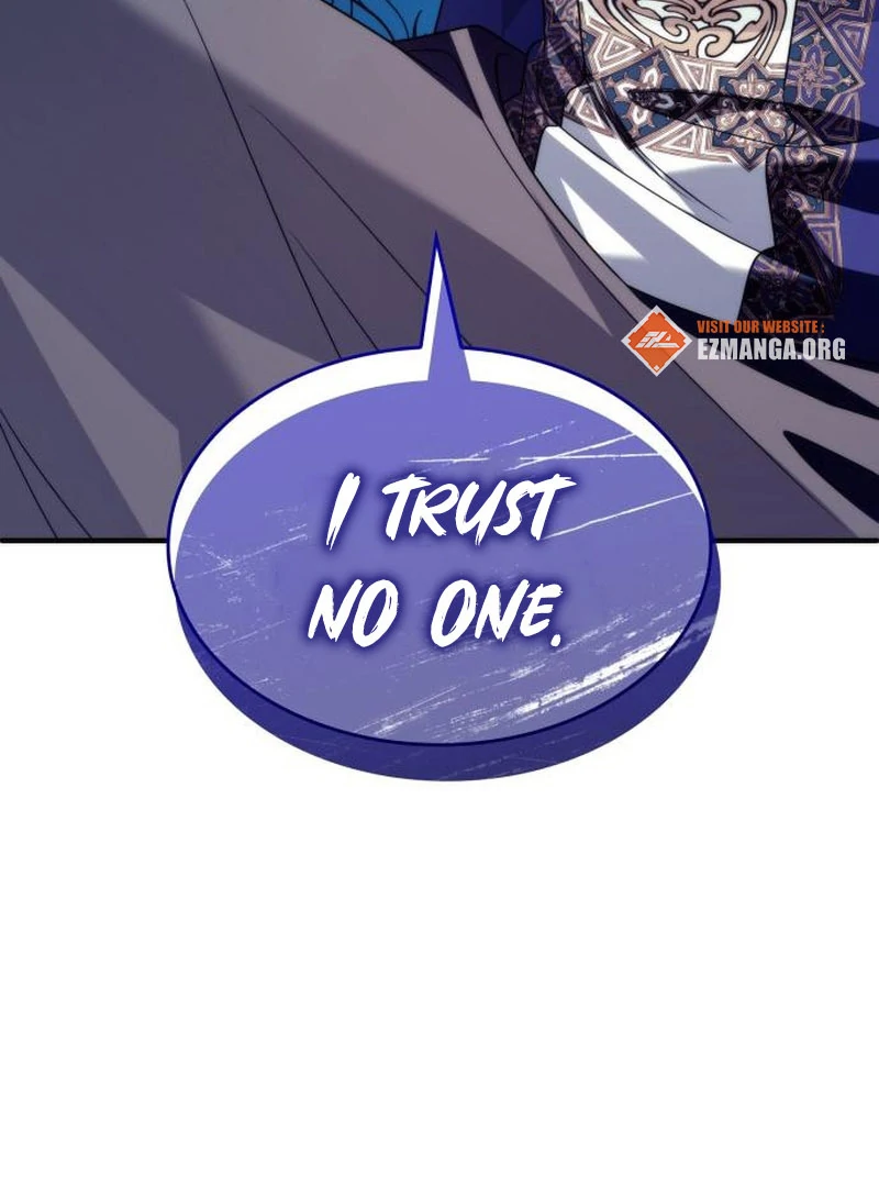 To You, Noble and Vulgar Chapter 22 - page 108