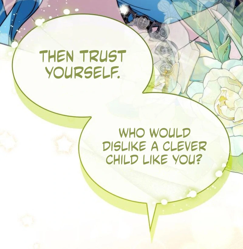 To You, Noble and Vulgar Chapter 22 - page 111