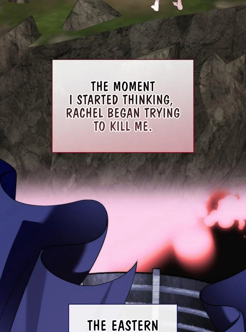 To You, Noble and Vulgar Chapter 22 - page 120