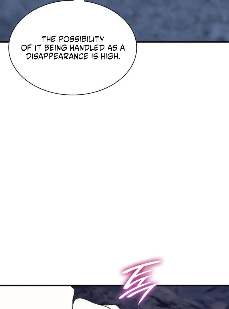 To You, Noble and Vulgar Chapter 22 - page 152