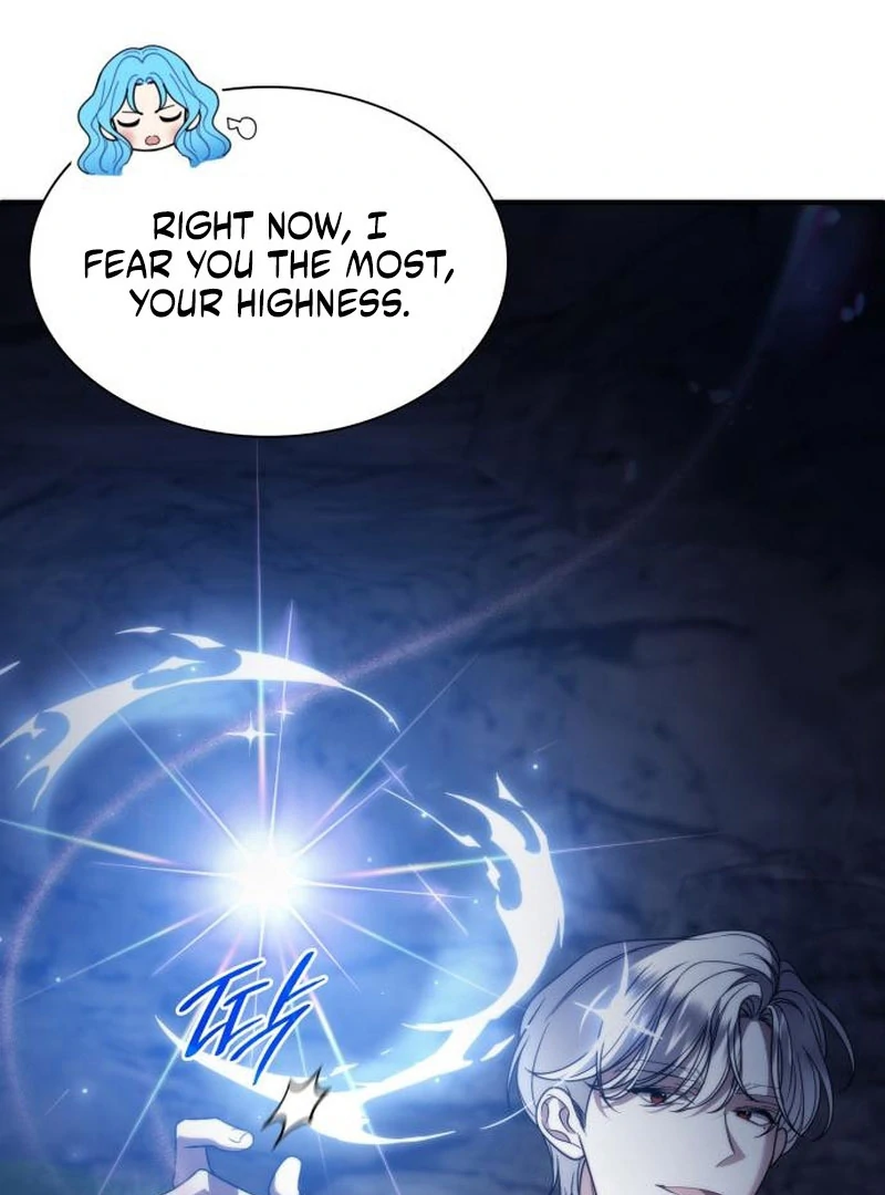 To You, Noble and Vulgar Chapter 22 - page 3