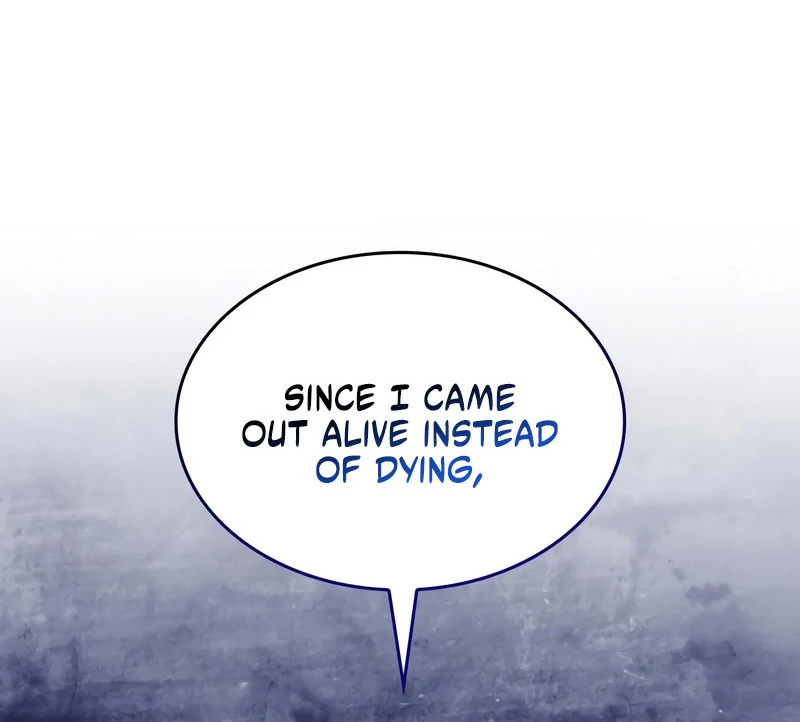 To You, Noble and Vulgar Chapter 23 - page 11